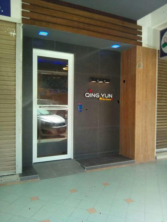Qing Yun Resthouse -Delima Satu Otel Kampong Serusup Dış mekan fotoğraf